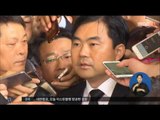 [16/07/18 정오뉴스] 검찰, '뇌물수수' 진경준 구속에 사태 수습 나서