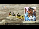 [16/08/04 뉴스투데이] 홍수에 휩쓸려 버스 추락, 20여 명 사망·실종