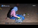 [16/08/05 뉴스데스크] '거대한 쓰레기장' 해수욕장 난장판, 시민의식 실종