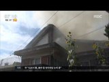[16/08/16 뉴스투데이] 서울 송파·강남 주택가서 화재 잇따라