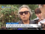 [16/08/26 뉴스데스크] '혐의가 뭐길래…' 그룹 지휘한 측근의 극단적 선택, 왜?