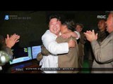 [16/08/25 뉴스데스크] 북한 SLBM 발사 영상 공개, 김정은 