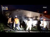 [16/09/01 뉴스투데이] 부산 원각사 종무소에 불, 문화재는 피해 없어