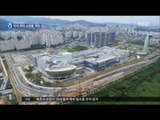 [16/09/05 뉴스데스크] '축구장 70개 크기' 국내 최대 복합쇼핑 테마파크 개장