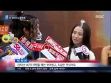 [16/09/10 뉴스데스크] 한국 배우들, 안 보인다 싶으면 중국서 '맹활약'