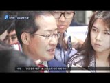 [16/09/08 뉴스데스크] '성완종 리스트' 홍준표 