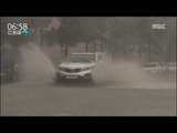 [16/09/18 뉴스투데이] '물 폭탄' 쏟아진 남부지방, 피해 잇따라
