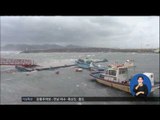 [16/09/17 정오뉴스] '므란티' 간접 영향, 남부 내일까지 최고 200mm 폭우