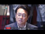 [16/10/03 뉴스투데이] 與 내일부터 국정감사 복귀, 국회 '정상화' 논의
