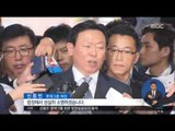 [16/09/28 정오뉴스] '롯데 경영 비리' 신동빈 회장, 