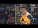 [16/10/08 정오뉴스] '야속한 비' 울산 수해복구작업에 어려움 가중