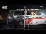 [16/10/14 뉴스투데이] 경부고속도로 관광버스 화재, 10명 사망·7명 중상