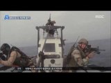 [16/10/16 뉴스데스크] 러, 불법조업 단속 중 北 어선에 총격…9명 사상