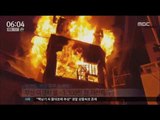 [16/10/19 뉴스투데이] 부산 여관 등 잇단 화재, 승용차 사고 후 인도 돌진