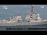 [16/10/22 뉴스투데이] 美 전략무기 상시 배치 합의 실패, 미국 의도 오판?