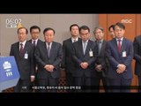 [16/10/26 뉴스투데이] 박근혜 대통령 대국민 사과 