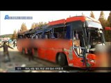 [16/11/06 뉴스데스크] 또 '관광버스' 사고, 경부고속도로서 4명 사망·22명 부상