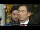 [16/11/16 뉴스투데이] 유영하 변호사, 박근혜 대통령 검찰 조사 연기 요청