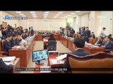 [16/11/17 뉴스데스크] 합의 사흘 만에 '최순실 특검법' 통과, 앞으로 절차는?