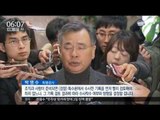 [16/12/05 뉴스투데이] 오늘 특검보 4명 임명, 이번 주 후반 '수사 임박'