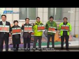 [16/12/08 뉴스데스크] 내일 운명의 표결, '세월호 7시간' 포함 탄핵안 보고