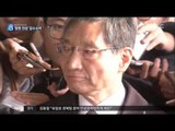 [16/12/21 뉴스데스크] 특검 첫 압수수색은 국민연금, 삼성그룹 '정조준'