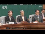 [16/12/24 뉴스투데이] 국민의당 '개헌 당론' 채택, 정계 개편 신호탄?