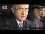 [16/12/29 뉴스투데이] 문화계 '블랙리스트' 수사 속도, 오늘 김재열 소환