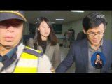 [16/12/25 정오뉴스] 특검, 김종 전 차관·정호성 비서관 소환