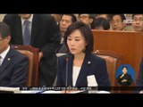 [17/01/03 정오뉴스] 국조특위 전체회의, 조윤선·김종덕 등 '위증 혐의' 고발