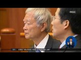 [17/01/05 정오뉴스] 탄핵 2차 변론기일 공방, 오후 최순실 첫 정식 재판