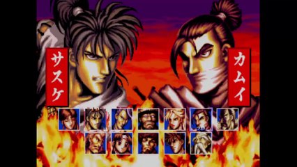 Ninja Masters | PS4 | Local Versus