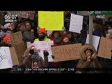 [17/02/01 뉴스투데이] 미국인 57% 反이민 찬성, 민주당 장관 인준 '보이콧'