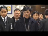 [17/02/12 뉴스투데이] 고영태 녹취파일, 대통령 탄핵심판 변수 되나?