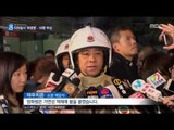 [17/02/11 뉴스데스크] 홍콩 지하철 60대 남성이 화염병 투척, 18명 부상