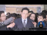 [17/02/13 정오뉴스] 특검, '뇌물공여 혐의' 이재용 삼성전자 부회장 재소환