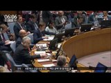 [17/02/14 뉴스투데이] UN 안보리, 北 미사일 도발 대응 긴급회의 개최