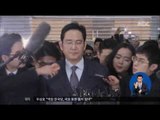 [17/02/14 정오뉴스] 이재용 부회장 15시간 조사 뒤 귀가… '대가성' 집중추궁
