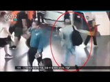 [17/02/20 뉴스투데이] 김정남 피습 당시 공항 CCTV 영상 공개
