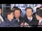 [17/02/21 뉴스데스크] 우병우 영장실질심사 '공방전', 구속 내일 새벽 결정