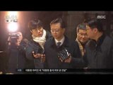 [17/02/22 뉴스투데이] 우병우 前수석 영장 기각, 특검 수사 급제동