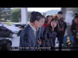 [17/03/15 정오뉴스] 검찰, 박근혜 前 대통령 오는 21일 소환 통보