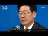 [17/03/22 뉴스투데이] '朴 전 대통령 구속 수사' 정치권 미묘한 온도차