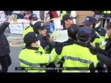 [17/03/20 뉴스투데이] 朴 삼성동 자택 앞 긴장 고조… 경찰, 주변 경비 강화