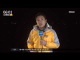 [17/03/24 뉴스투데이] 세월호 인양 작업 잠정 중단, 램프 절단 중