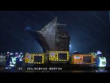 [17/04/06 뉴스투데이] 해수부, 세월호 육상 이송 여부 오늘 발표