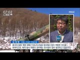 [17/04/16 뉴스투데이] 北, 열병식서 ICBM 등 '신형 무기' 대거 공개