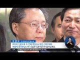 [17/04/11 정오뉴스] 우병우 영장실질심사 출석, 구속 여부 12일쯤 결정