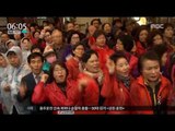 [17/04/20 뉴스투데이] 공식 선거운동 나흘째, 대선 후보 '초심 메시지'는