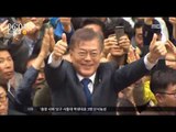[17/04/19 뉴스투데이]'대선 D-20' 문재인, 중장년층 정책 발표